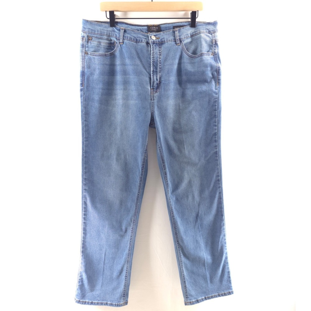 Classic Straight Leg Women's Jeans - Light Blue